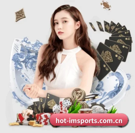 im体育登录 APP